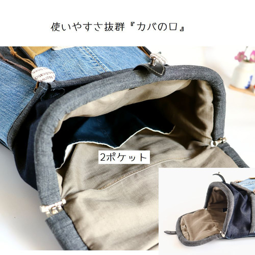 ハンドメイド　リュック ベーシックストリングリュック | ファッション通販サイト NUGU