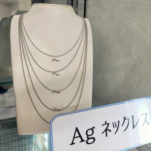 SV925)シルバー天然石ネックレス トルマリン