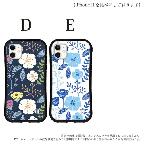 familiar iPhoneケース (13/14) 花柄 Amazon.co.jp: 【CYRILL】 by Spigen iPhone 13 iPhone14 用