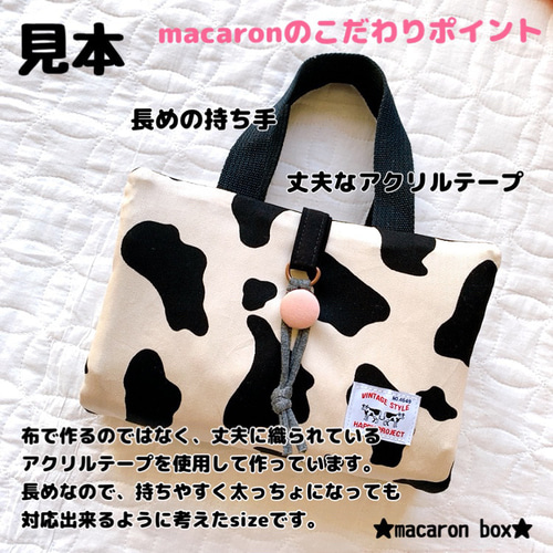 オーダーはこちらから】レビューブックカバー その他参考書 ブック