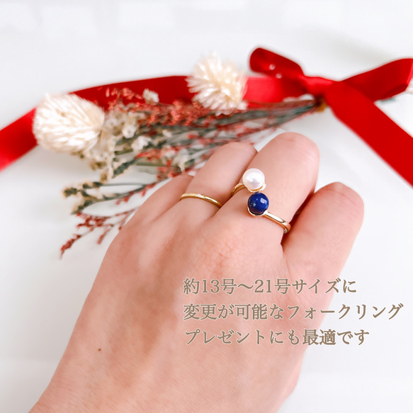 十二月生辰石：青金石套裝，14公斤項鍊，叉形戒指，均碼，淡水珍珠，禮品 第8張的照片