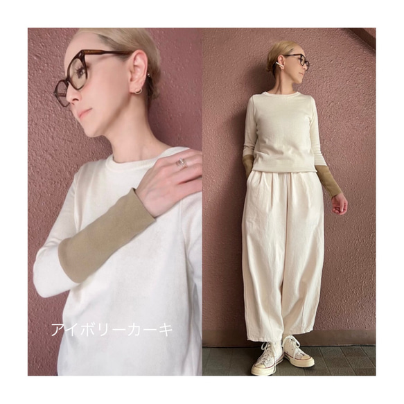 M &amp; L❤️有條紋或無條紋可選❤️修身針織❤️日本原裝❤️顏色協調針織❤️木色、藍色和淺灰色 第20張的照片