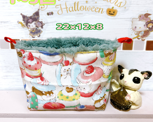 送料無料 モモンガポーチ 1~3匹 小動物用 ボ寝袋 ボア マカロン animal