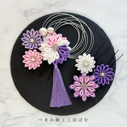 七五三髪飾り 7歳/和装髪飾り ヘッドドレス ヘッドパーツ 振袖 色打掛