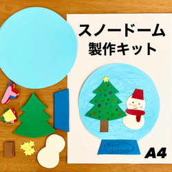 df87c7846ab1a661def56fdf2ccb78