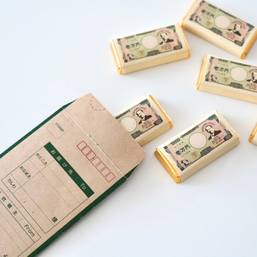 おもしろぽち袋 現金封筒風 ぽち袋 3枚セット ぽち袋・お年玉袋