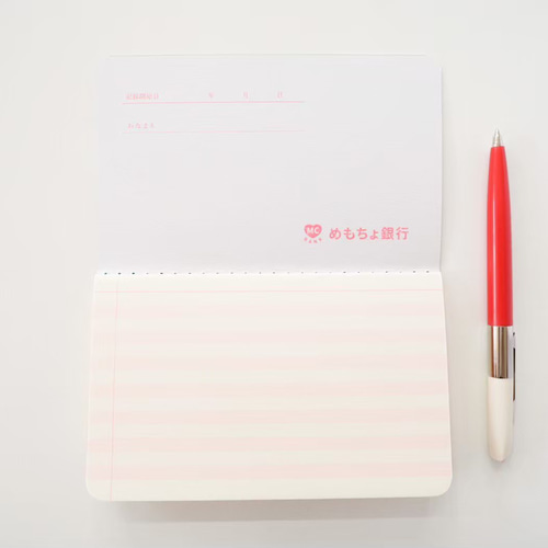 めもちょ銀行 総合的雑記手帳 メモ帳 手帳 ミニノート メモ帳 NAMISUKE