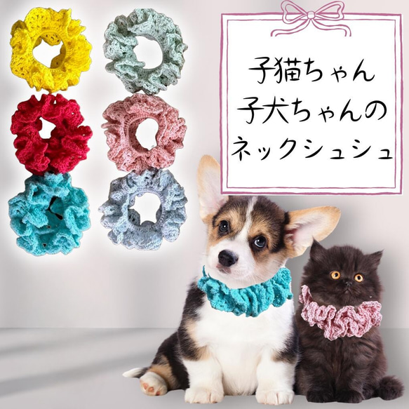 みどり様 リクエスト 5点 まとめ商品 【公式通販】
