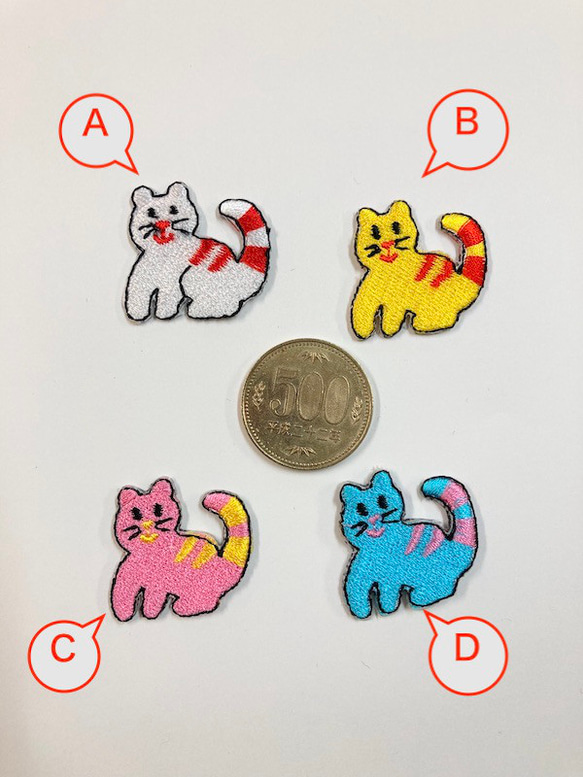 アイロン de ワッペン☆アップリケ！ ゆるすぎる猫ちゃん ねこ 昭和