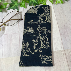 デニムリメイクバッグ チャーム付き ワッペン(ト音記号・星）付き 現品