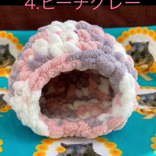 ハムスター もこもこハウス ドーム型 はむちぐら 1個 ハウス・小屋 甘