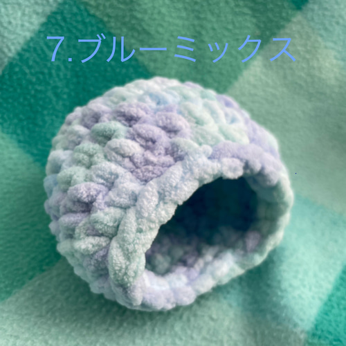 ハムスター もこもこハウス ドーム型 はむちぐら 1個 ハウス・小屋 甘