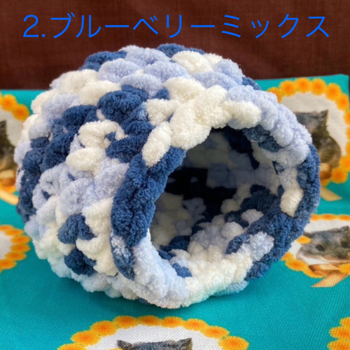 ハムスター もこもこハウス ドーム型 はむちぐら 1個 ハウス・小屋 甘