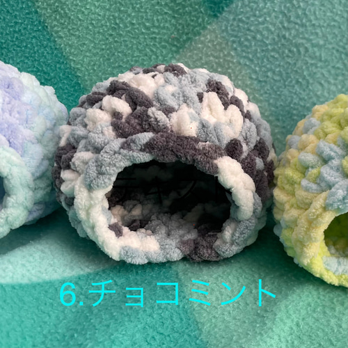 ハムスター もこもこハウス ドーム型 はむちぐら 1個 ハウス・小屋 甘