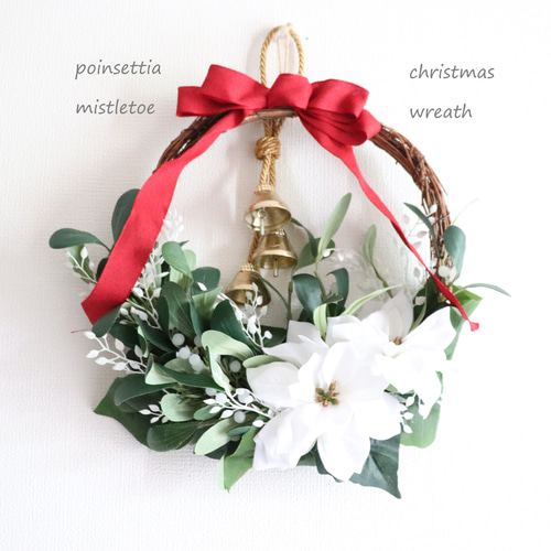 クリスマスを彩るヤドリギのハーフリース クリスマスを彩るヤドリギのハーフリース クリスマスを彩るヤドリギの