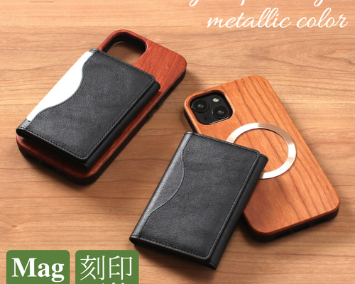 iphoneケ ース レザー 小銭入れ付き マグセーフ カード収納 財布 楽天市場】iphoneXs ケース レザー magsafe マグセーフ iphoneX