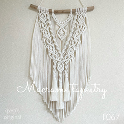マクラメカフェカーテン C71 高さ変更可＊マクラメカフェカーテン C71 - qvvp's macrame