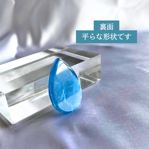 【3月の誕生石】アクアマリン【深い癒し】のマクラメペンダント 【3月の誕生石】アクアマリン【深い癒し】のマクラメペンダント