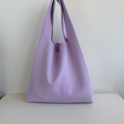 まるで服を着ているような、軽くて大きなニットトートバッグ　『推し活うちわ』がすっぽり収まるよ♪【うすラベンダー】 1枚目の画像