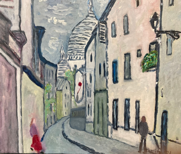 油絵 風景画(パリ モンマルトルにて購入) 油絵 風景画(パリ モンマルトルにて購入)