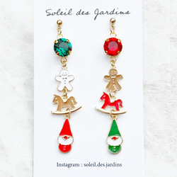 No.577-B　クリスマス☆サンタクロース☆レジン☆ピアス・イヤリング 再販×1 クリスマスてんこ盛り ピアス イヤリング サンタクロース 木馬