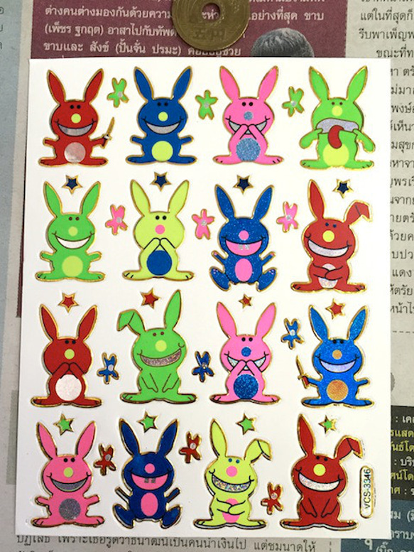 当時物 】USASON うさぎ プロフィール帳 シール付き 当時物 】USASON