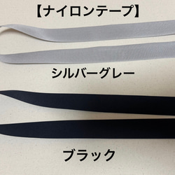 紙風船バッグ コーデュラナイロン 8枚目の画像