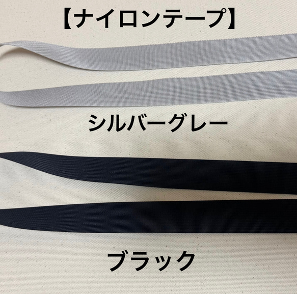 紙風船バッグ コーデュラナイロン 8枚目の画像