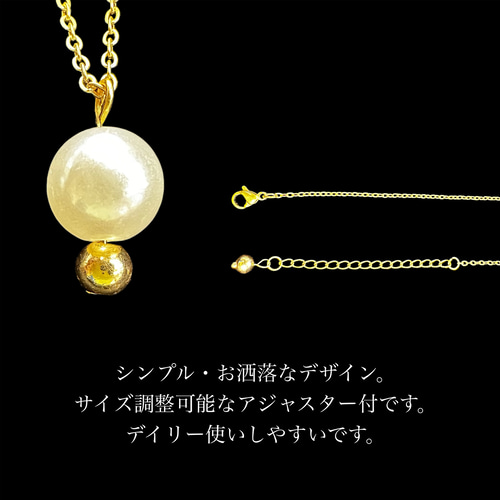 サージカルステンレス】 パールネックレス ゴールド レディース