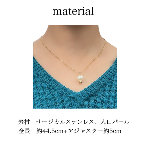Jewel VOX ネックレス レディース ショートネックレス パール Y