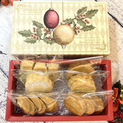 発酵バターの焼き菓子アソート クリスマス エシレ クッキー ビスキュイ