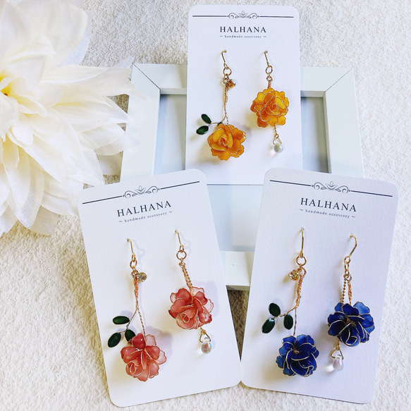 レジン フラワー カボション ピアス ハンドメイド イヤリング変更可