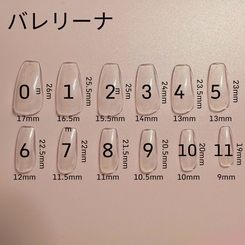 ネイルチップ ピンク ラメグラ ストーン 埋めつくし ワンホン シルバー