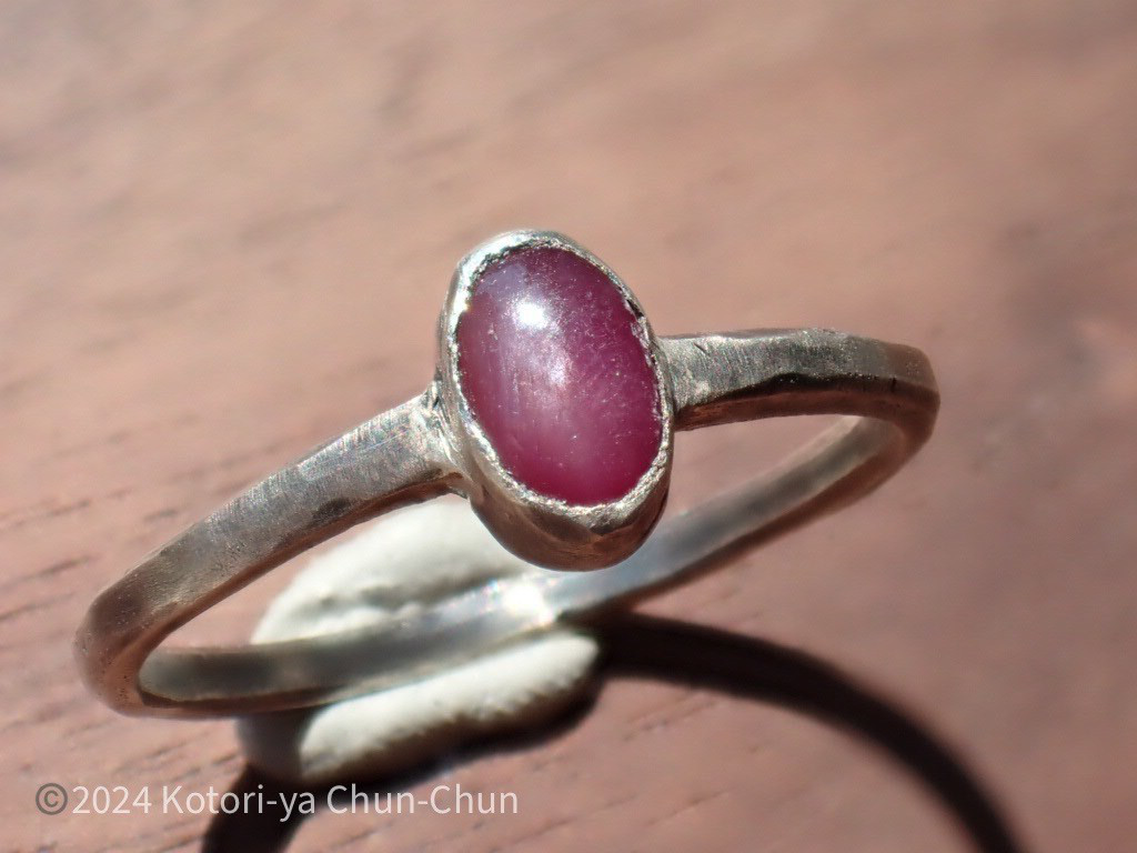 【白い模様が美しい！】蛍光スタールビー・シルバーリング【スワりん】