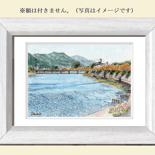 原画#3351　ラスベガス　水彩画　ドローイング　スケッチ　アート　絵画　風景画 原画一点物 「川沿いの桜並木が紅葉する頃」 ＜ペンスケッチ＋透明水彩