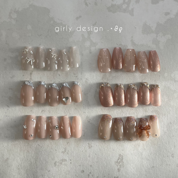 ネイルチップ フレンチガーリー マグネット リボン ドット ビジュー