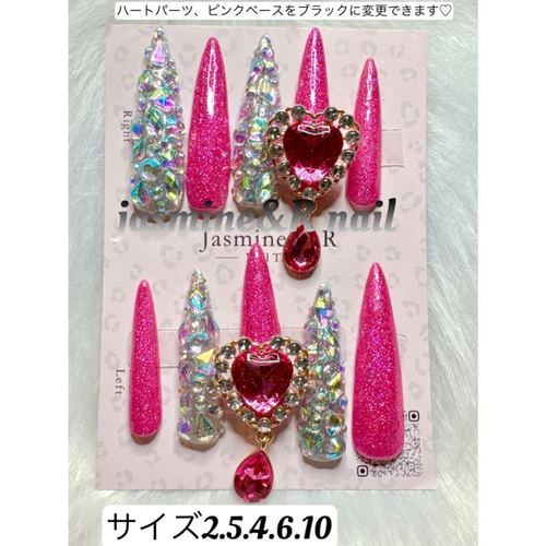 超鬼ロングネイル　ギャルネイルチップ　No.167　成人式ネイル 超鬼ロングネイル ギャルネイルチップ No.167 成人式ネイル