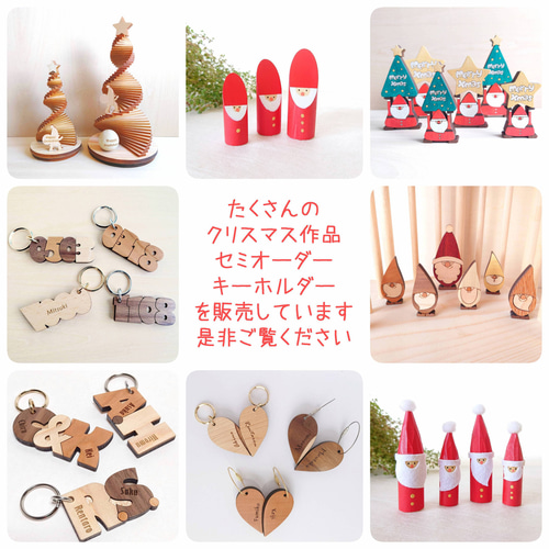 よっこらしょ。サンタ。】サンタクロース サンタ クリスマス飾り 木製