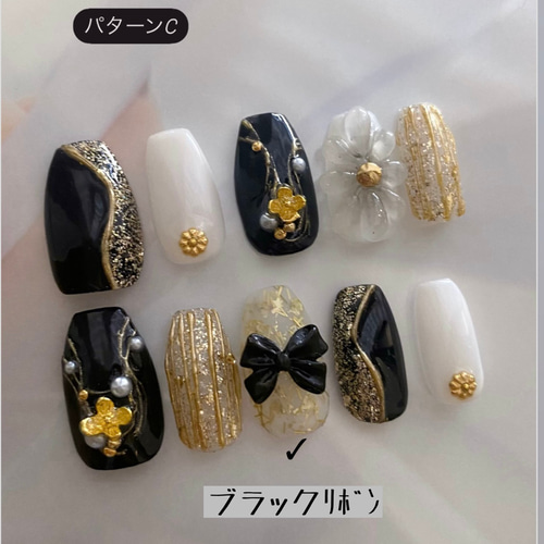 選べるネイルパーツ ブラック ホワイト ネイルチップ お花ネイル