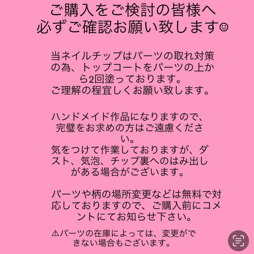 ara・araコート（オマケつき）お値下げしました！ （お譲り先が決まり 