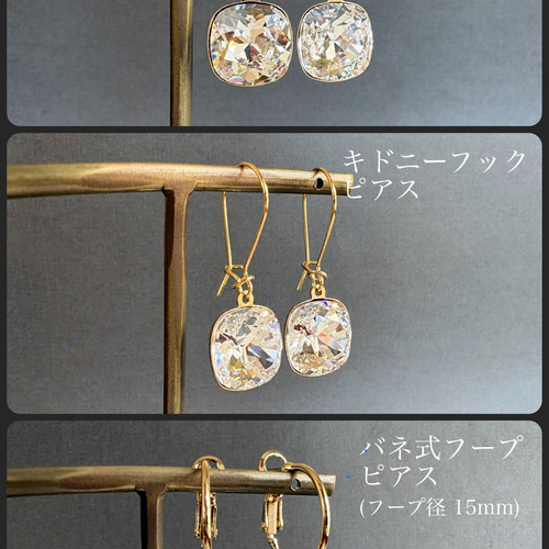 ホワイトオパール]大粒12mm スワロフスキークリスタルのピアス