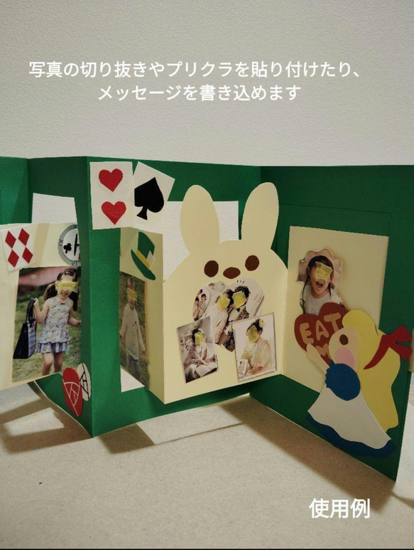 写真フレームやメッセージカードに☆ 手軽に写真とメッセージを贈れるフォトスタンドカードを新発売