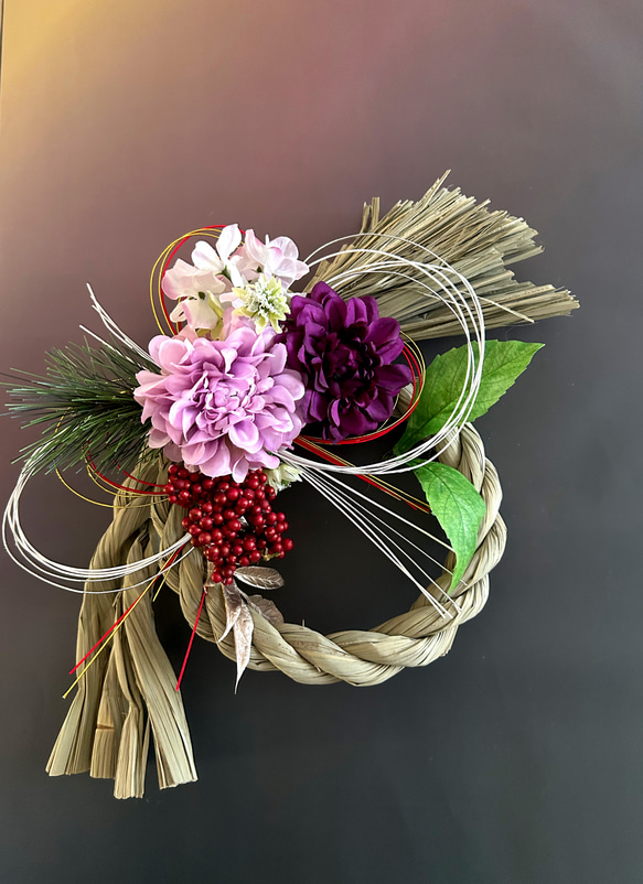 2025年新作早割り＊紫ダリアで祝うのお正月しめ縄しめ飾り＊無料