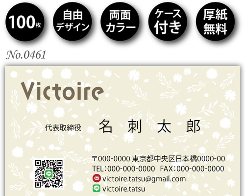 7e15b9f503144e282a7a750b2cb88e