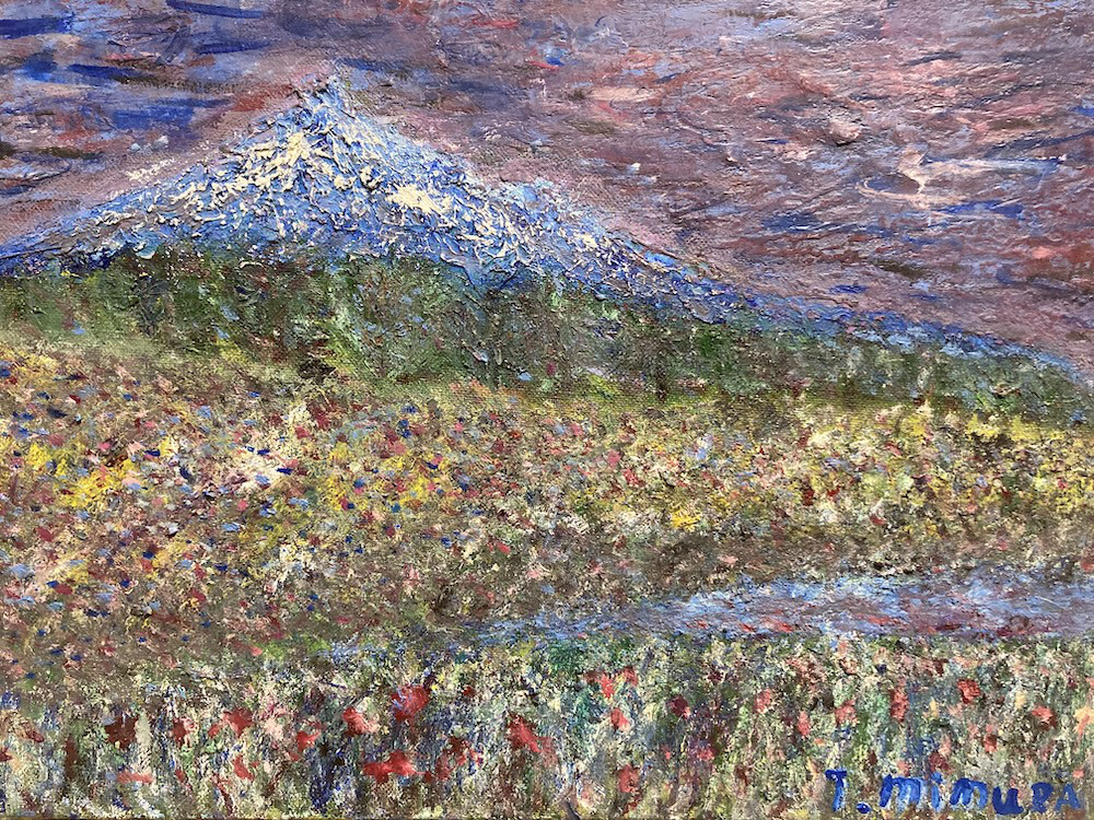 楽天市場】絵画 油絵 尾瀬 （佐藤俊男） 送料無料 【海・山
