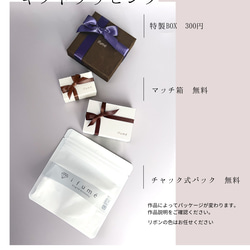 【ifumé】透かしハートの革紐ネックレス ニッケルフリー 金属アレルギー対応 SILVER 母の日ギフト 8枚目の画像