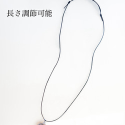 【ifumé】透かしハートの革紐ネックレス ニッケルフリー 金属アレルギー対応 SILVER 母の日ギフト 4枚目の画像