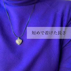 【ifumé】透かしハートの革紐ネックレス ニッケルフリー 金属アレルギー対応 SILVER 母の日ギフト 5枚目の画像