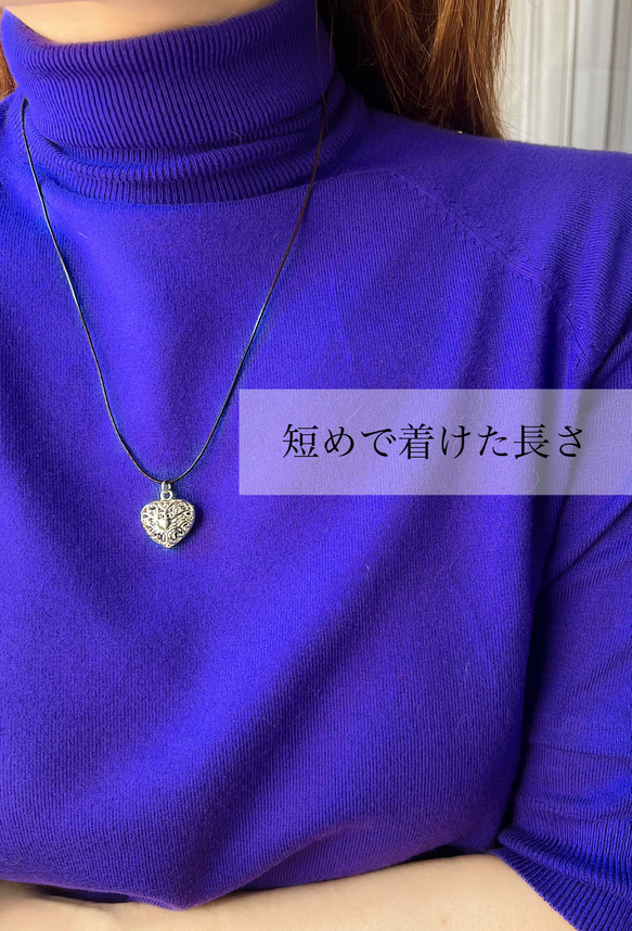 【ifumé】透かしハートの革紐ネックレス ニッケルフリー 金属アレルギー対応 SILVER 母の日ギフト 5枚目の画像