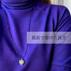 【ifumé】透かしハートの革紐ネックレス ニッケルフリー 金属アレルギー対応 SILVER 母の日ギフト 6枚目の画像